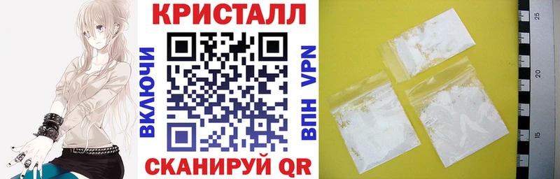 АМФ 98%  Заринск 