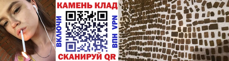 наркота  Заринск  Гашиш VHQ 