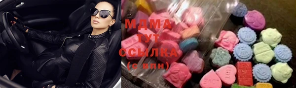 jwh Валдай