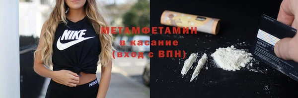mdpv Абаза