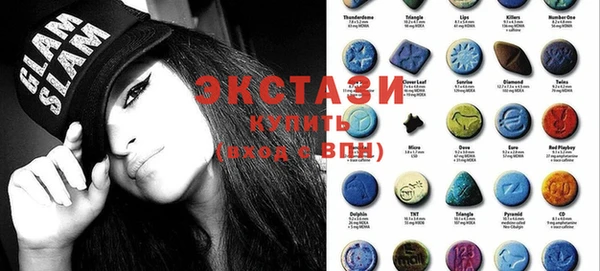 мефедрон Абинск
