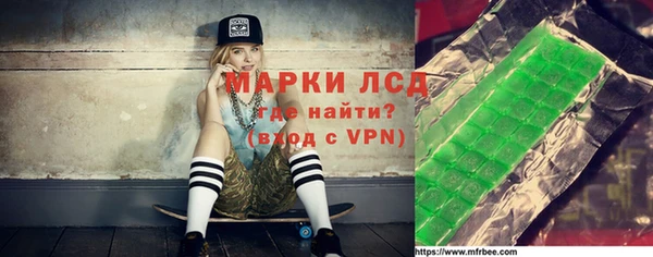 mdpv Абаза