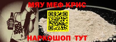 дурь Славгород