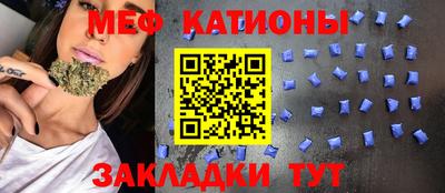 дурь Славгород