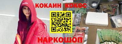 дурь Славгород