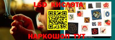 дурь Славгород