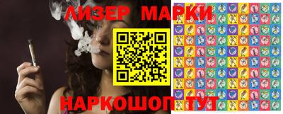 дурь Славгород