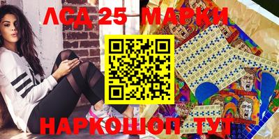 кокаин колумбия Славянск-на-Кубани