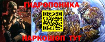 кокаин колумбия Славянск-на-Кубани