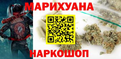 кокаин колумбия Славянск-на-Кубани
