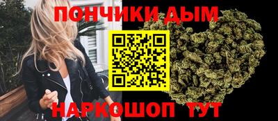 кокаин колумбия Славянск-на-Кубани