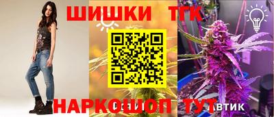 кокаин VHQ Сланцы