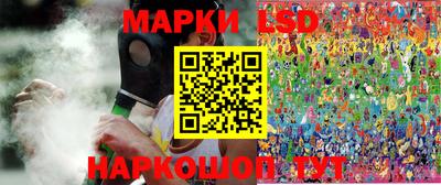 кокаин колумбия Славянск-на-Кубани