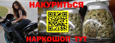 дурь Славгород