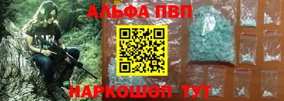 кокаин колумбия Славянск-на-Кубани