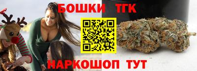 кокаин колумбия Славянск-на-Кубани
