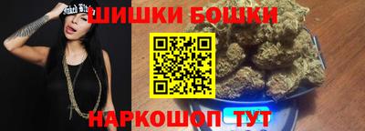 дурь Славгород