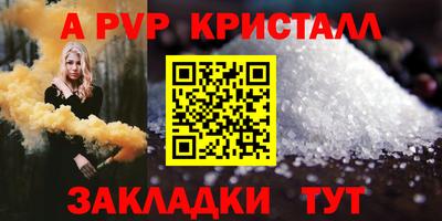 кокаин колумбия Славянск-на-Кубани