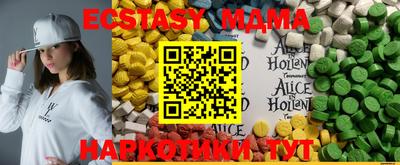 дурь Славгород