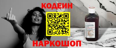 дурь Славгород