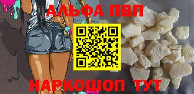кокаин колумбия Славянск-на-Кубани