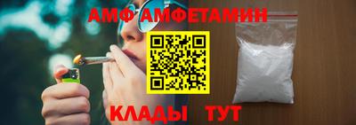 кокаин VHQ Сланцы