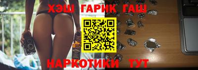 дурь Славгород