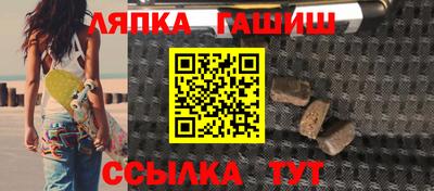 дурь Славгород