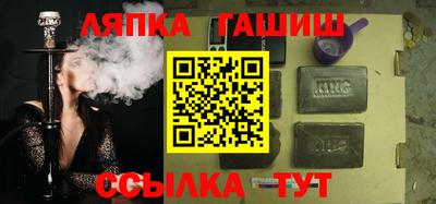 дурь Славгород
