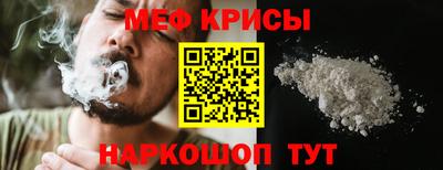 кокаин колумбия Славянск-на-Кубани