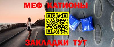 кокаин колумбия Славянск-на-Кубани